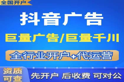 案例解析：今日头条信息流广告助力品牌崛起